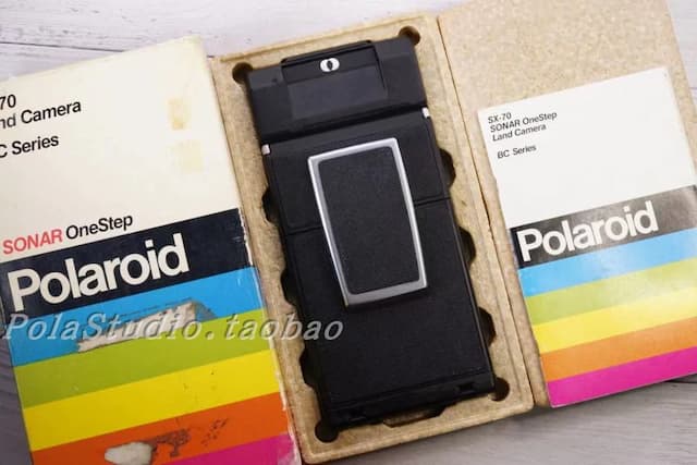 Polaroid sx70/sonar/680/690 camera skin Replacement COFFEE LV LOGO