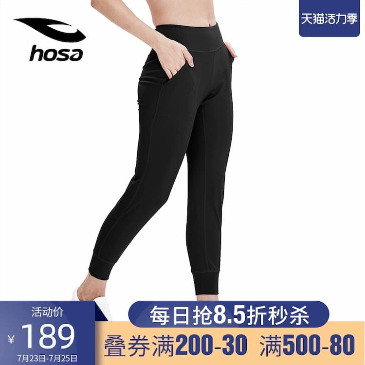 YIWEI Womens Silky See Through Leggings High Elastic Sheer Ultra-Thin  Skinny Trousers Coffee S