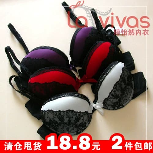 2 pieces of free shipping loses money to clear warehouse large size,  multiple foreign trade sexy women's underwear bra, lace cup 7580 85BC