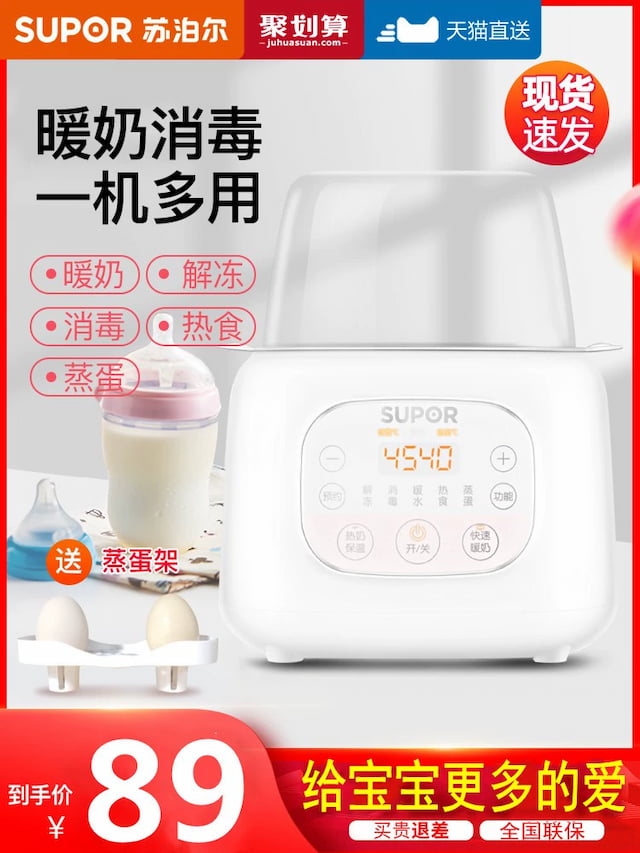 Glass Double Gallbladder Mini Rice Cooker 1 / 2 Single Intelligent  Multifunctional Small Electric Cooker